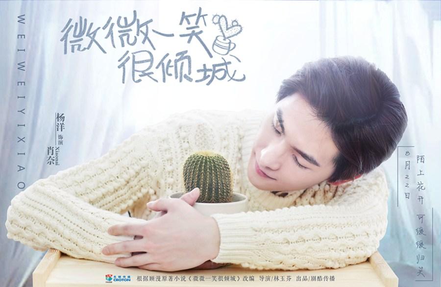 买车交了定金，现在不想买了，定金和销售协商，那边说是公司不给退，怎么办？