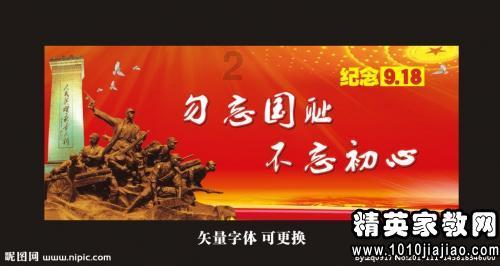 探索开个50台电脑的网吧成本是多少 利润怎么样,发现无限精彩!
