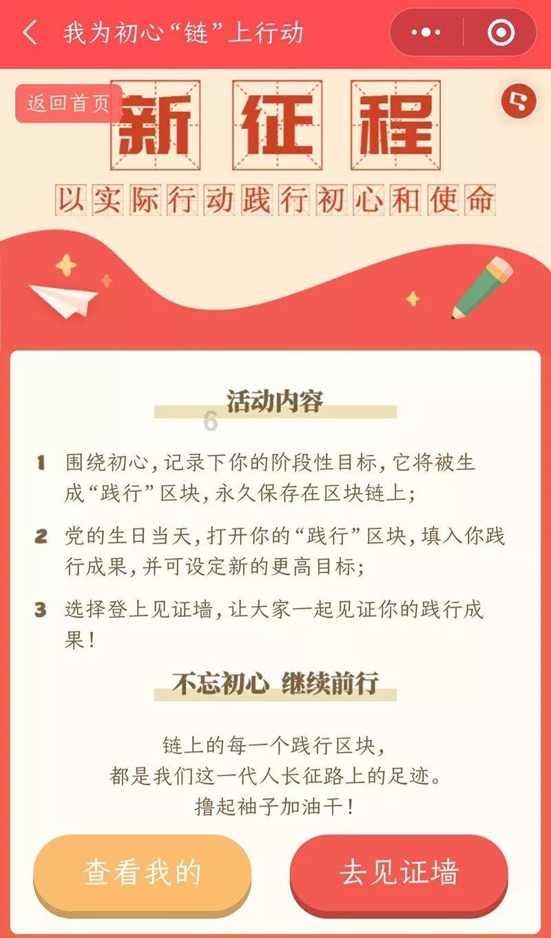 创作猫
